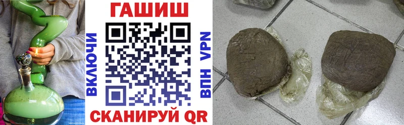 Купить наркотик Дагестанские Огни Конопля  Кокаин  ГАШИШ  Галлюциногенные грибы  Меф мяу мяу  А ПВП 