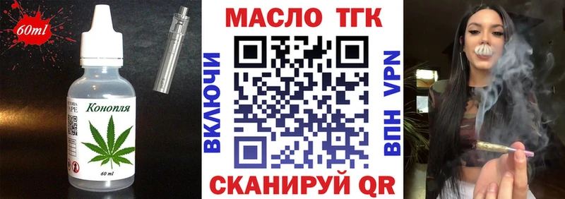 закладки  Дагестанские Огни  ссылка на мегу как войти  Еда ТГК конопля 
