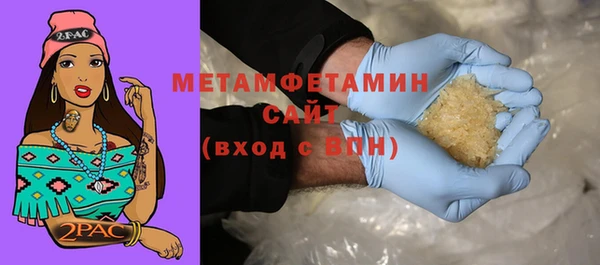 кокаин перу Богданович