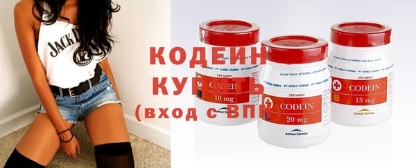 кокаин перу Богданович