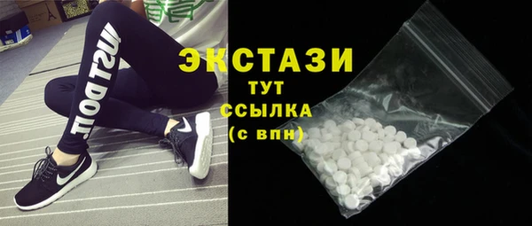 кокаин перу Богданович