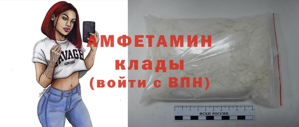 кокаин перу Богданович