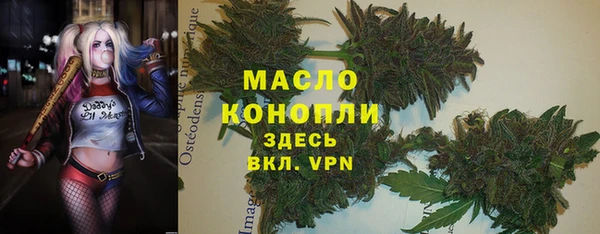 кокаин перу Богданович