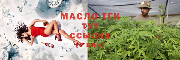 кокаин перу Богданович