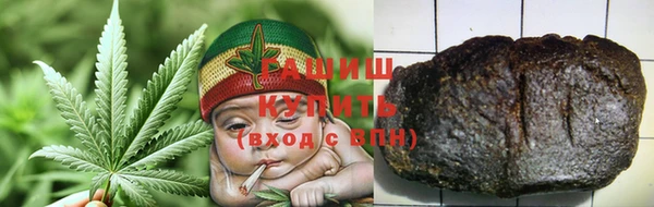кокаин перу Богданович