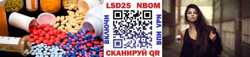 даркнет сайт Дагестанские Огни мега ССЫЛКА LSD-25 экстази ecstasy