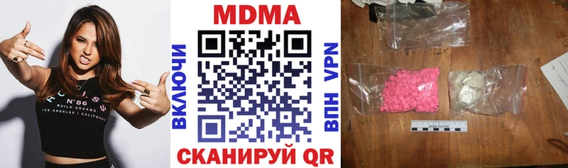 MDMA VHQ  mega ТОР  Дагестанские Огни 